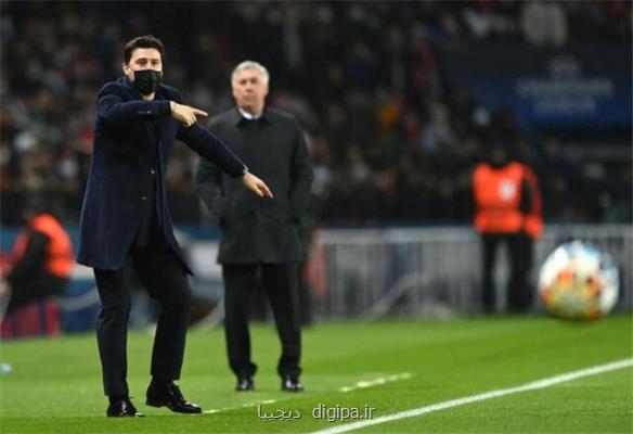 پوچتینو از PSG می رود