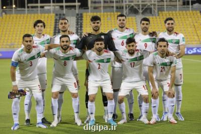 دیدار تیم ملی ایران با اروگوئه حتمی شد
