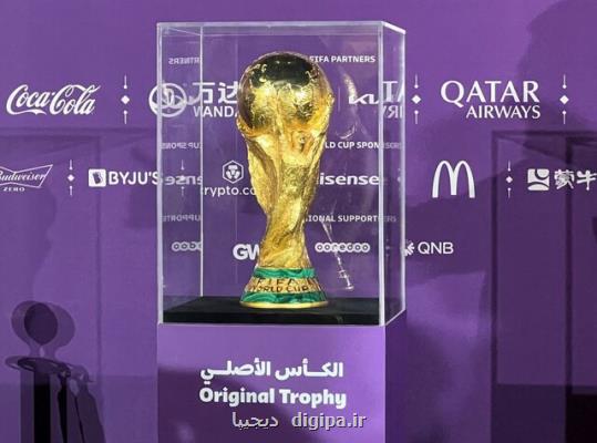 جام جهانی ۲۰۲۲ قطر یک روز زودتر