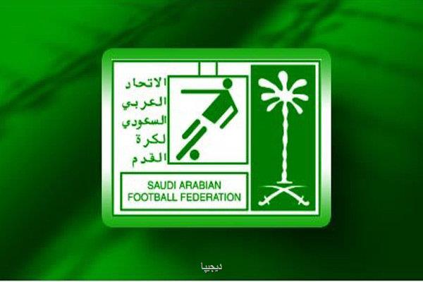 عربستان رسما میزبان جام ملت های ۲۰۲۷ آسیا شد