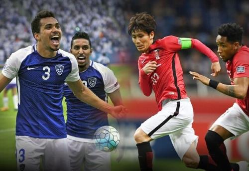 الهلال عربستان - اوراوا ژاپن