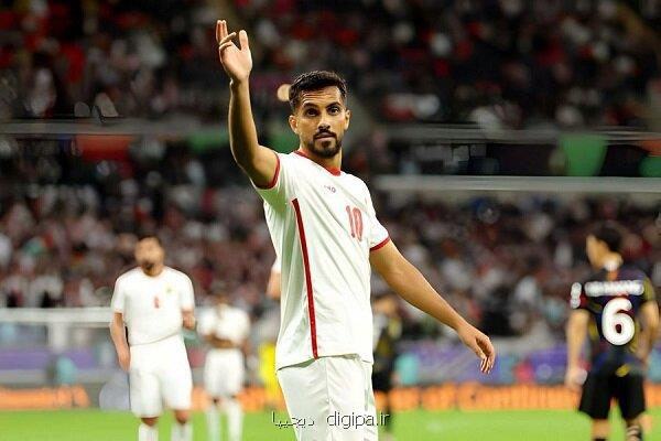 بازیکن اردن: امیدوارم با قطر فینال عربی را برگزار کنیم