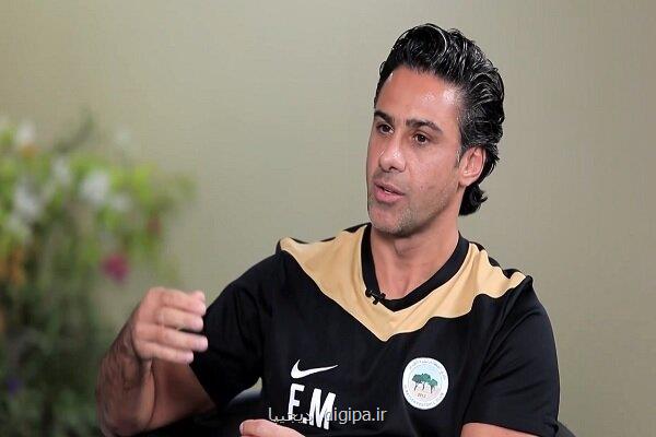 فرهاد مجیدی در البطائح ماندنی شد