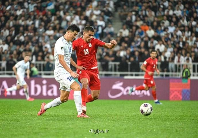 فینال تکراری کافا در انتظار ایران