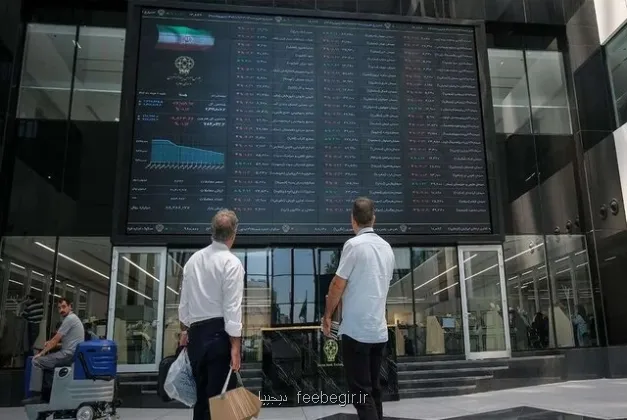 خداحافظی با حجم مبنا در بورس