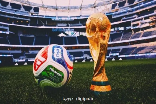 جوایز اعجاب انگیز تیم های جام جهانی