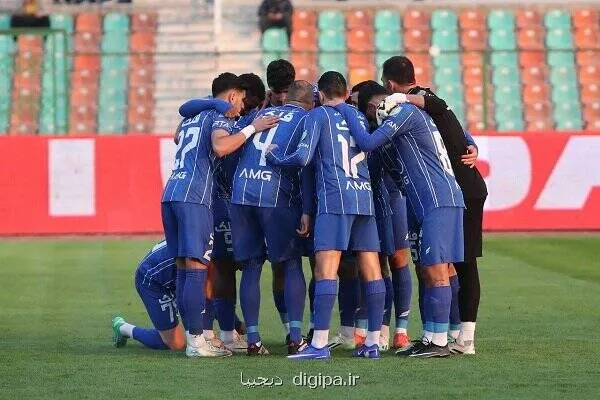 استقلال 5 میلیارد تومان جریمه شد