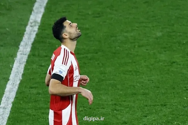 معتقدم که قهرمانی از آن المپیاکوس خواهد بود