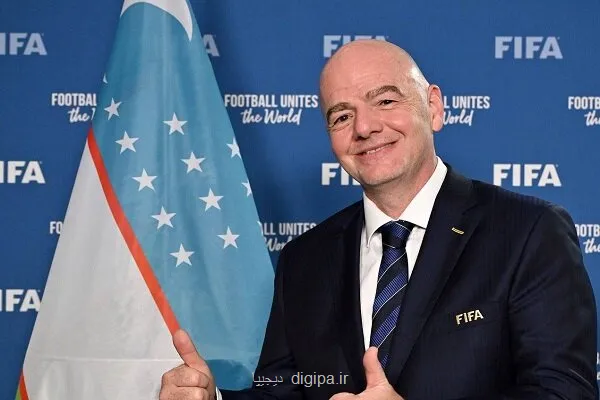 اینفانتینو: نژادپرستی هیچ جایی در فوتبال ندارد