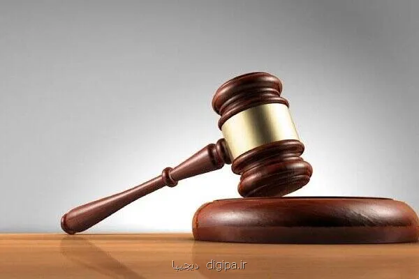 جریمه 5 باشگاه لیگ برتری توسط کمیته انضباطی