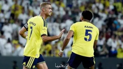 تاریخ سازی کریستیانو رونالدو با النصر