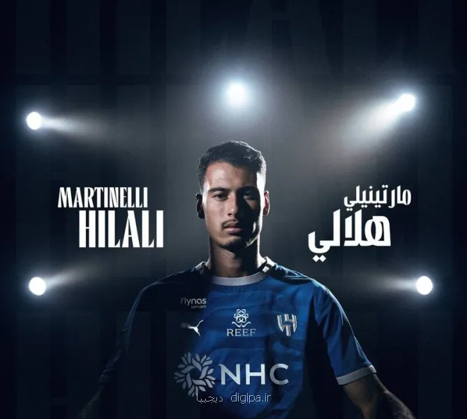 رونمایی از خرید بزرگ الهلال