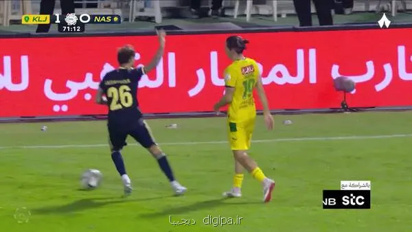 گل غیراخلاقی در عربستان به همراه فیلم
