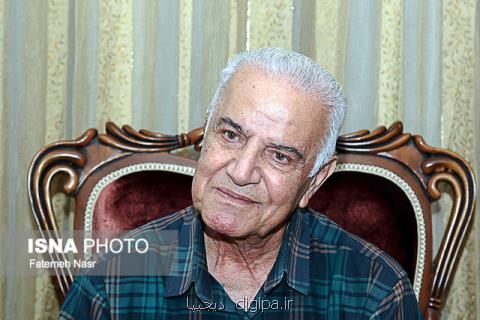 انتظار در سكوت فراموشی