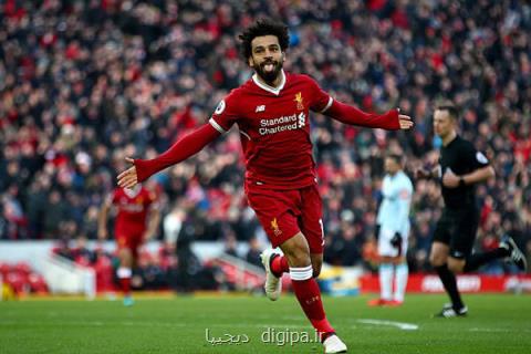 ركوردهایی كه محمد صلاح شانس شكستن شان را دارد