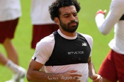 روزه گرفتن محمد صلاح در آستانه فینال لیگ قهرمانان اروپا