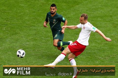 تساوی استرالیا مقابل دانمارك، اشمایكل باز هم ناجی شد