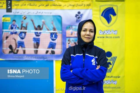 میترا شعبانیان: سیستم بازی قزاقستان رامی شناسیم