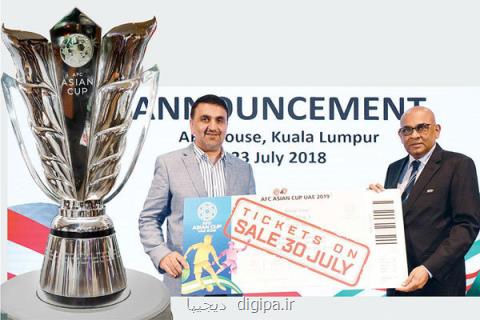 آمادگی چهار شهر و هشت ورزشگاه در امارات، قیمت بلیت ها مشخص شد
