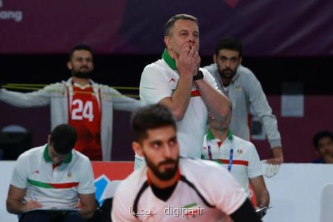 والیبال ایران بدون كولاكوویچ و معروف به ایران باز می گردد