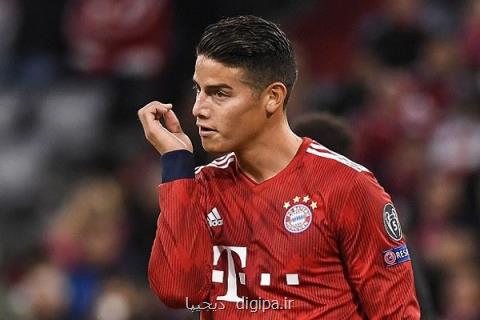 خامس رودریگس: اینجا فرانكفورت نیست!