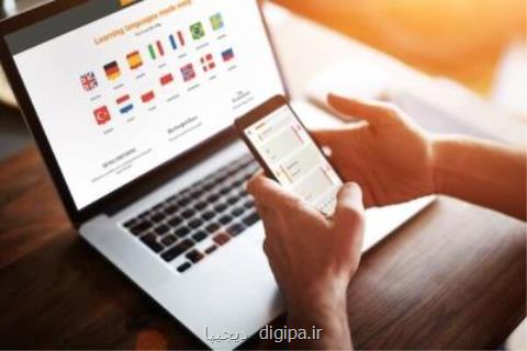 نقش فضای الكترونیكی بر آموزش