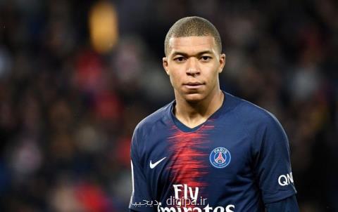 اظهار نظر جالب كاپیتان PSG درباره ام باپه