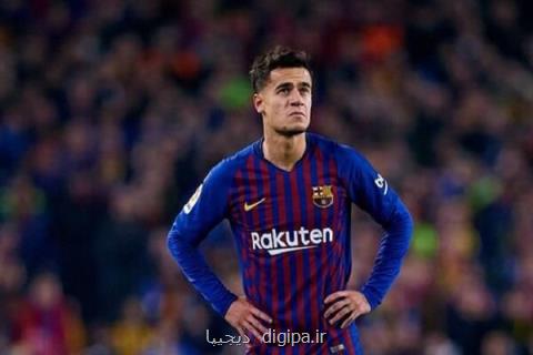 سبك بازی بارسلونا كوتینیو را فراری داد