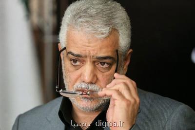 ماجرای انتخاب گزارشگر زن برای رادیو ورزش