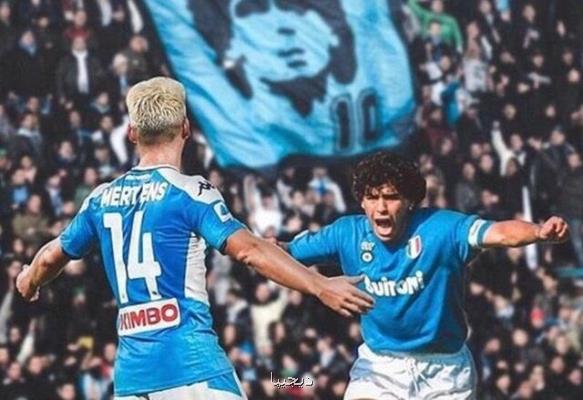 واكنش مارادونا به شكسته شدن ركوردش