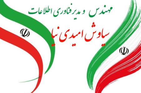 لزوم روحیه جهادی در مجلس