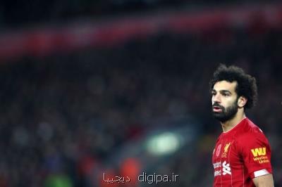 محمد صلاح در المپیك توكیو بازی می كند